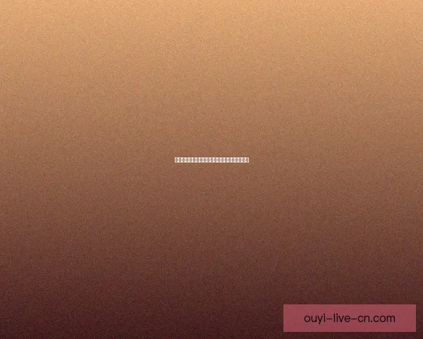 欧亿最新地址全面解析及最新使用方法详尽指南